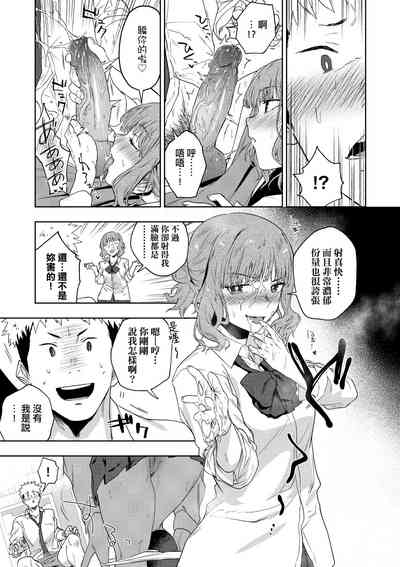 第110页图