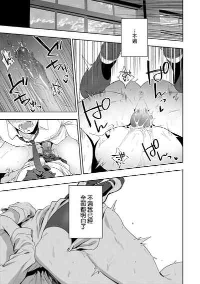 第122页图