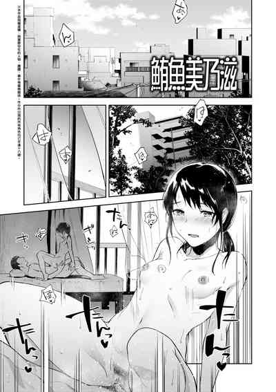 第126页图