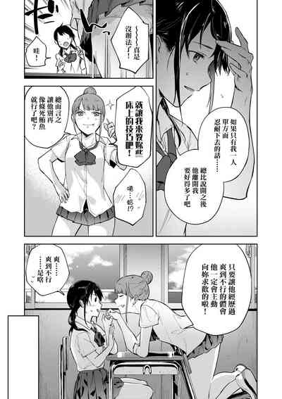 第130页图