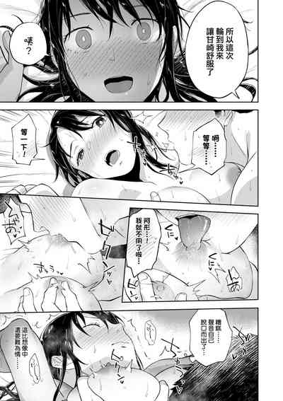 第146页图