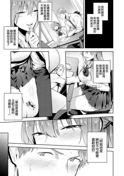 第158页图