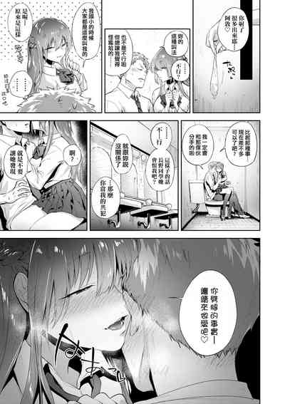 第162页图
