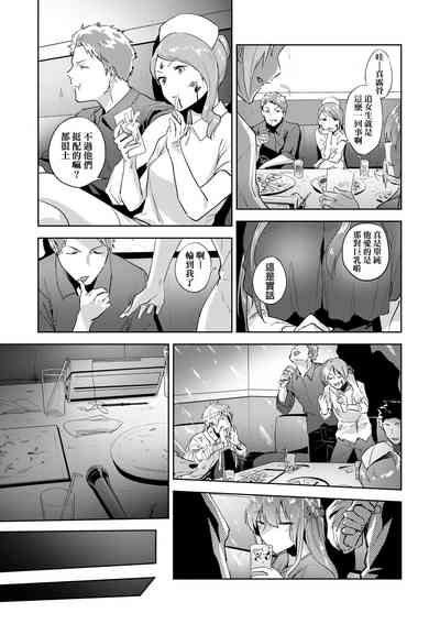 第170页图