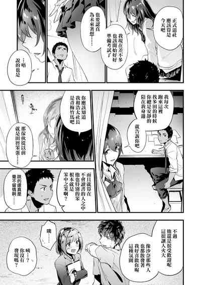 第34页图