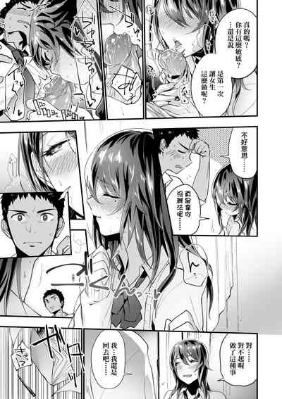 第42页图