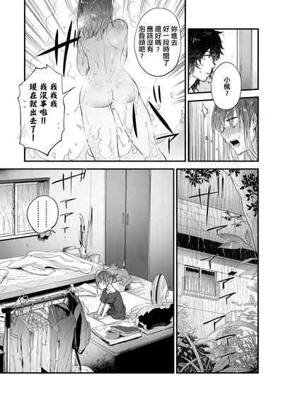 第58页图
