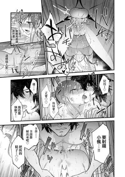 第70页图