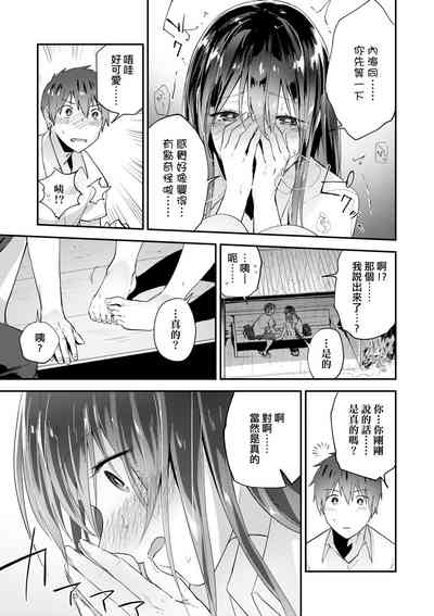第82页图