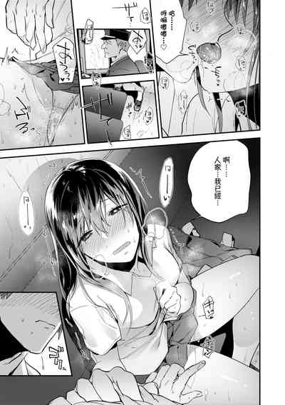 第86页图