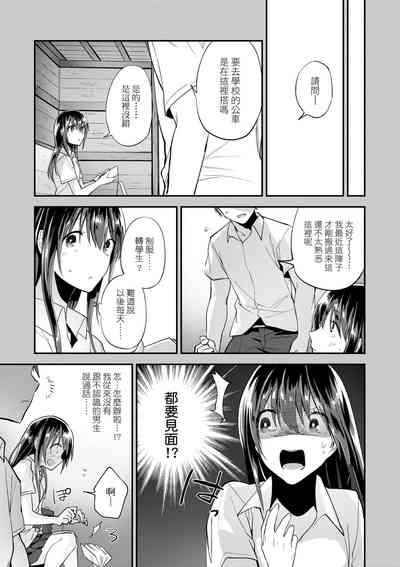 第94页图