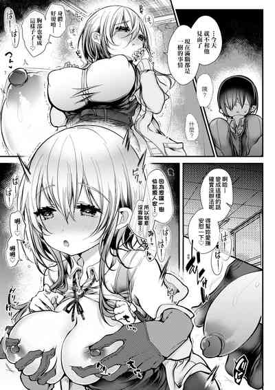 第126页图