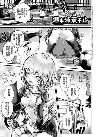 第46页图