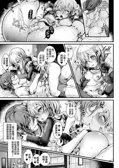 第86页图