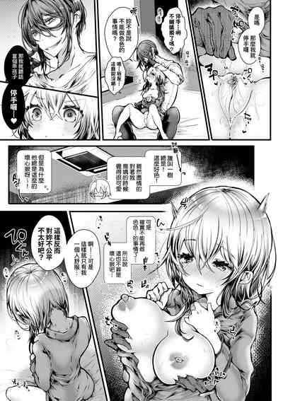 第94页图