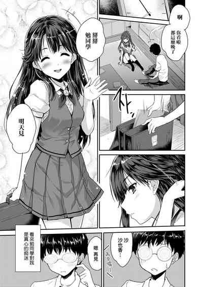 第114頁圖