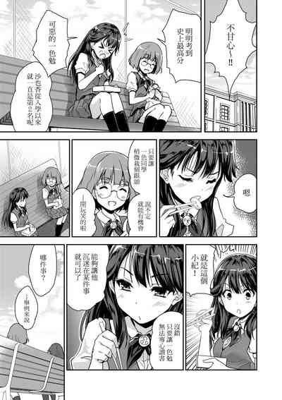 第118頁圖