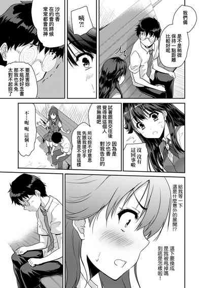 第122頁圖