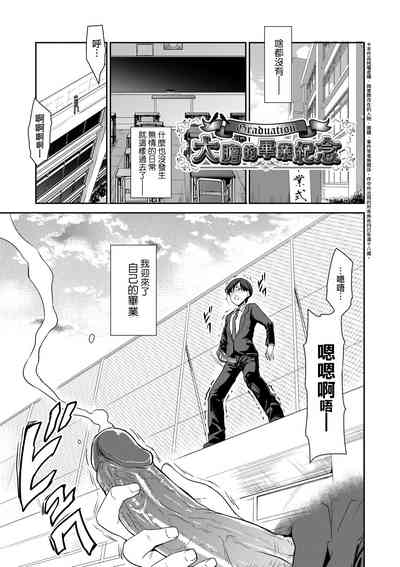 第178頁圖