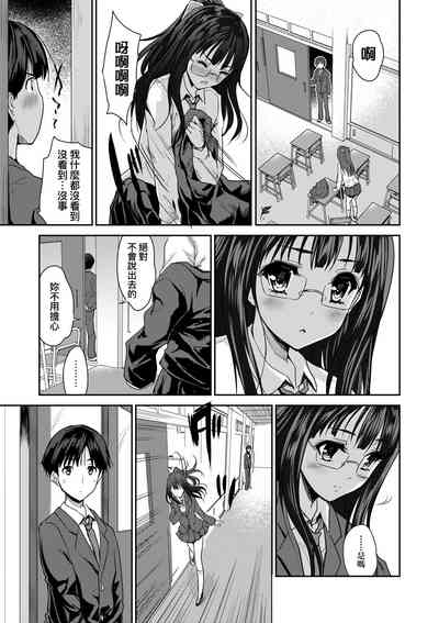 第182頁圖