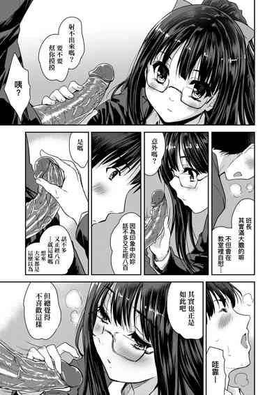 第186頁圖