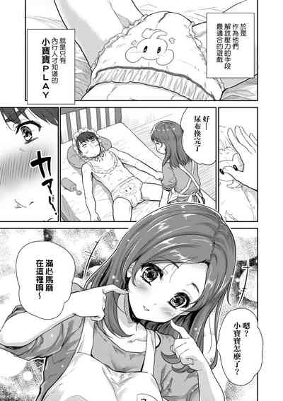 第18頁圖