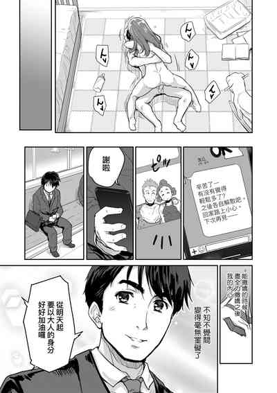 第34頁圖