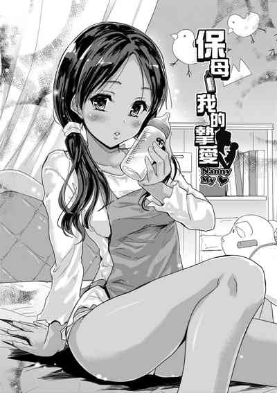 第38頁圖
