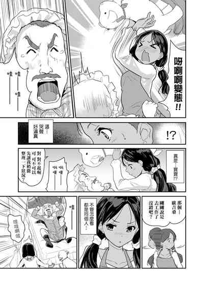 第42頁圖