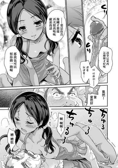 第62頁圖