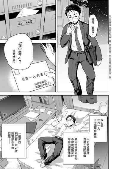 第82頁圖