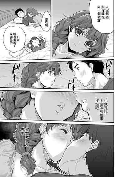 第94頁圖
