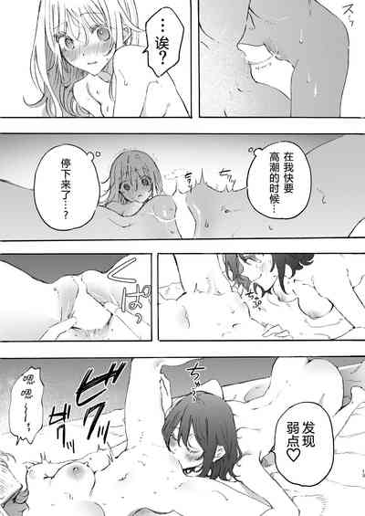 第14页图