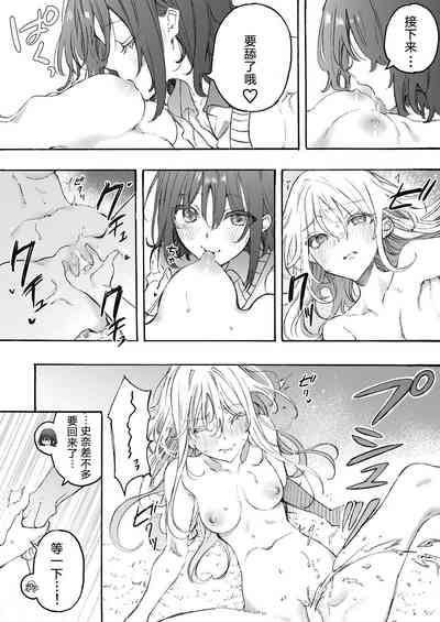 第22页图