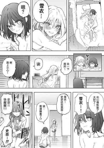 第26页图