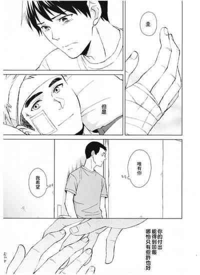 第18頁圖