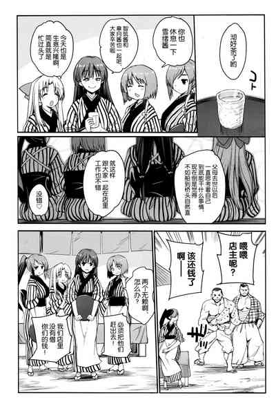 第2页图