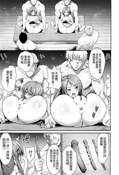 第34页图