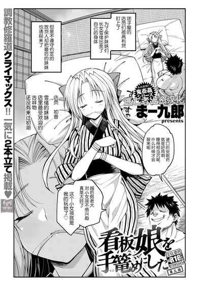 第46页图