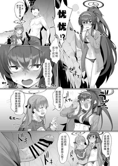 第14页图