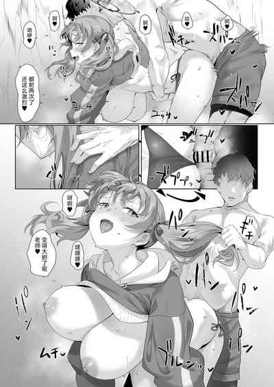 第22页图
