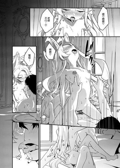 第22頁圖