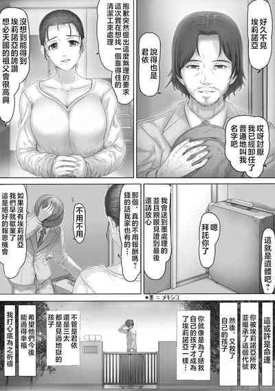 第42頁圖