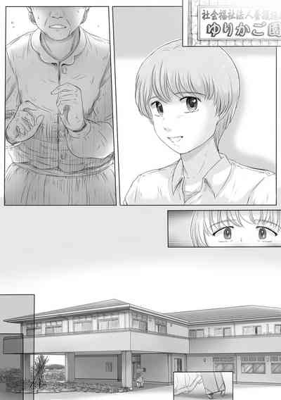 第58頁圖