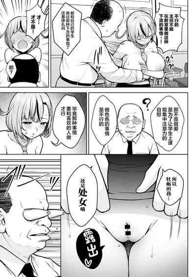 第22頁圖