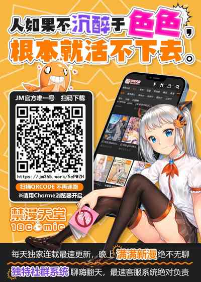 第50頁圖