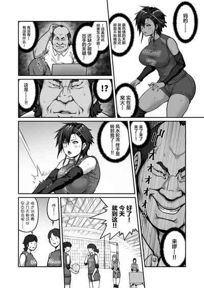 第10頁圖