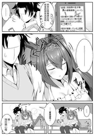 第62頁圖