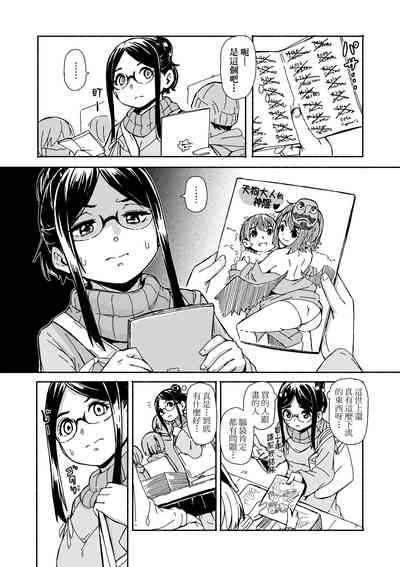 第118页图