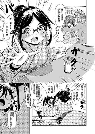 第122页图